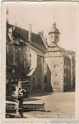 AK Skatstadt Altenburg. Schloßhof. ca. 1947, Postkarte. Ca. 1947, gebraucht, gut