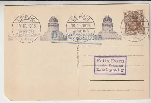 AK Leipzig. Völkerschlacht-Denkmal, 1913, Eckardt & Co., gelaufen, gebraucht gut