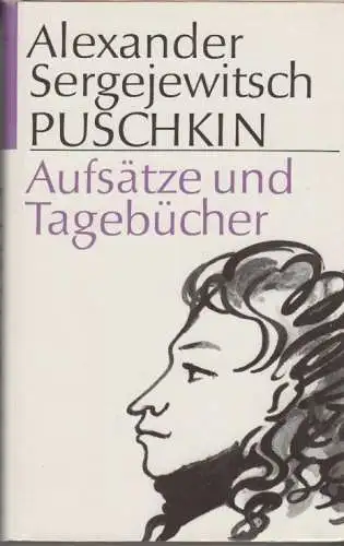 Buch: Aufsätze und Tagebücher, Puschkin, Alexander Sergejewitsch. 1984