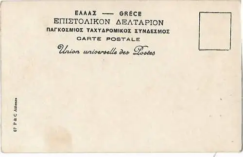 AK Athenes. Le Parthenon. ca. 1908, Postkarte. Ca. 1908, gebraucht, gut