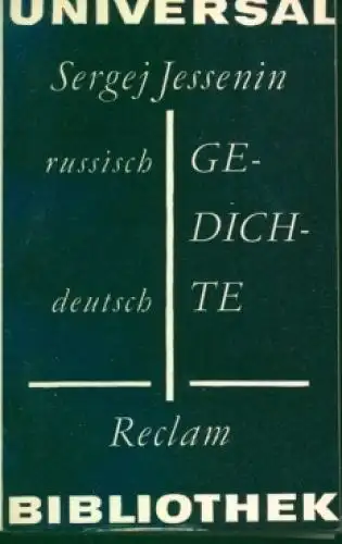 Buch: Gedichte, Jessenin, Sergej. Reclams Universal-Bibliothek, 1970
