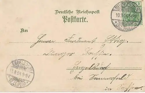AK Gruss aus Neunkirchen. Kath. Kirche. Lithografie. ca. 1904, gebraucht, gut