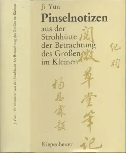 Buch: Pinselnotizen aus der Strohhütte..., Ji Yun, 1983, Gustav Kiepenheuer