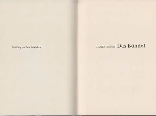 Buch: Sostschenko, Michail, Eigenverlag,  Linolschnitte, gebraucht, gut