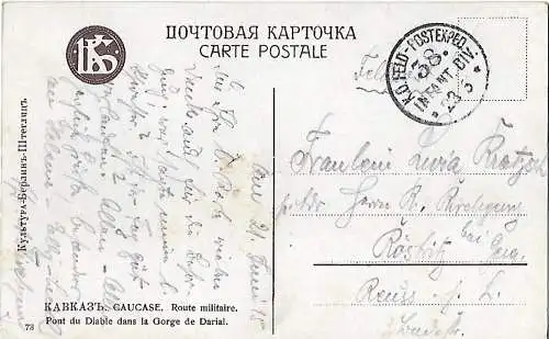 AK Kaukasus. ca. 1915, Postkarte. Serien Nr, ca. 1915, gebraucht, gut