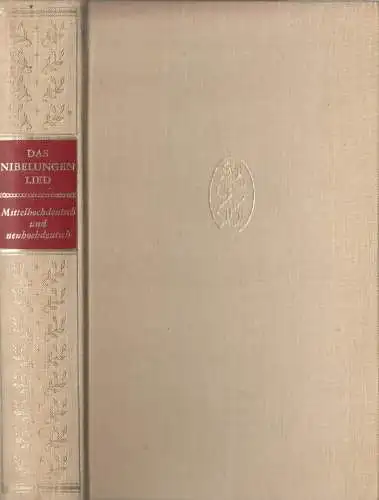 Buch: Das Nibelungenlied, Mittelhochdeutsch und übertragen von Karl Simrock