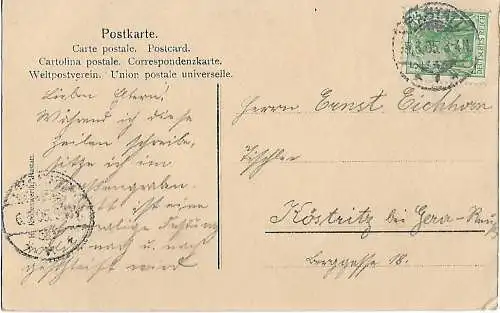 AK Rastatt. Schloss. ca. 1905, Postkarte. Ca. 1905, Verlag H. Kronenwerth
