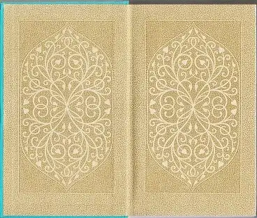 Buch: Die Erzählungen aus den Tausendundein Nächten, Tauer, Felix. 1983