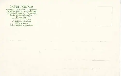 AK München. Wittelsbacherbrunnen. ca. 1920, Postkarte. Ca. 1920, gebraucht, gut