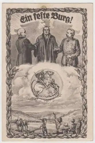 AK Ein feste Burg, F. Rahnfeld, Gröba, Postkarte, Ansichtskarte, ungelaufen