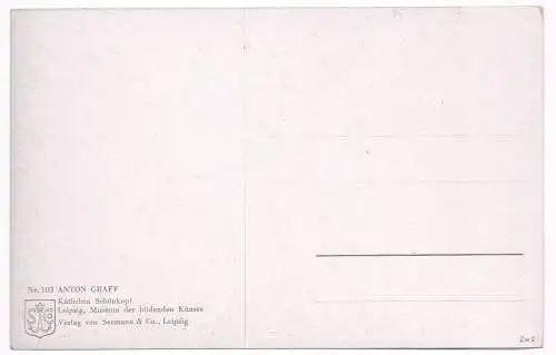 AK Käthchen Schönkopf, Postkarte, gebraucht, gut, ungelaufen, Anton Graff