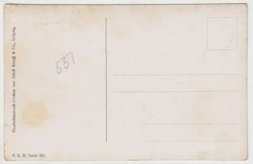 AK Die neuen Skis - Illustrierte Postkarte von O. Braun, Adolf Klauß & Co 349825