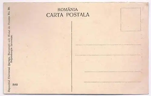 AK Salutari din Romania. Port National. Postkarte, gebraucht, gut, ungela 314952