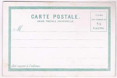 AK Salut der Constantinople, Beaute Orientale. Postkarte, gebraucht, gut 314941