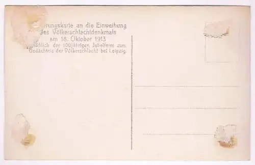 AK Die feierliche Einweihung des Völkerschlachtdenkmales. Postkarte