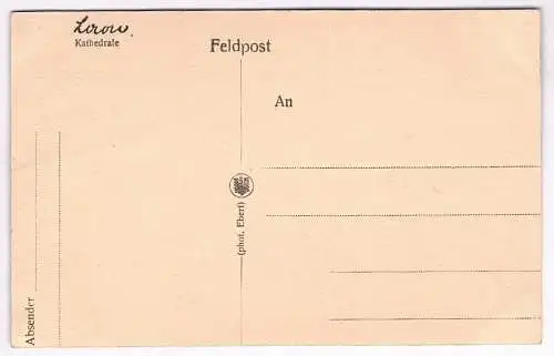 AK Kathedrale von Laon. Postkarte, gebraucht, gut, ungelaufen, Feldpost