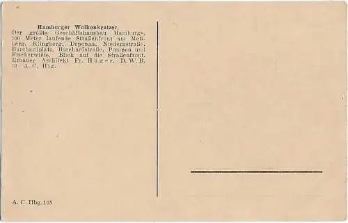 AK Hamburgs Wolkenkratzer Chile Haus . ca. 1907, Postkarte. Serien Nr, ca. 1907