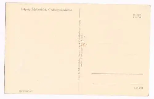 AK Leipzig-Schönefeld. Gedächtniskirche, Postkarte, gebraucht, gut