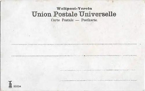 AK Bethlehem. Geburtskirche. ca. 1913, Postkarte. Serien Nr, ca. 1913