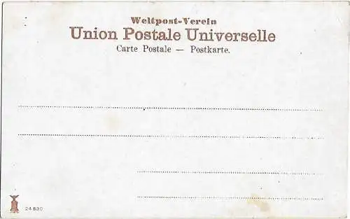 AK Nazareth. Gesamtansicht. ca. 1913, Postkarte. Serien Nr, ca. 1913
