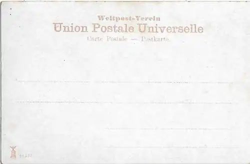 AK Bethlehem. Pilger am Weihnachtsfest. ca. 1913, Postkarte. Ca. 1913