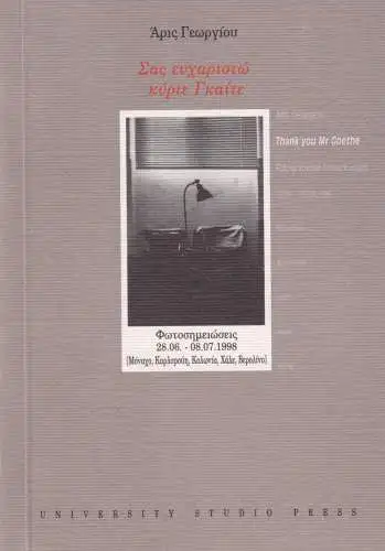 Buch: Thank you Mr Goethe, Georgiou, Aris, 1999, University Studio Press