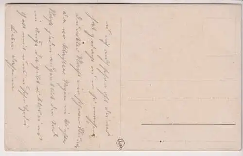 AK Steh ich in finst'rer Mitternacht, Postkarte, ungelaufen, gebraucht, gut