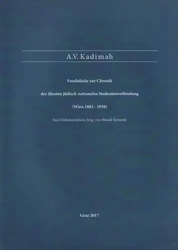 Buch: A. V. Kadimah, Seewann, Harald, jüdisch-nationale Studentenverbindung