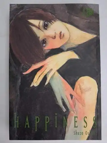 Manga: Happiness 1-5, Shuzo Oshimi, Manga Cult, mit 2 Shikishis, wie neu