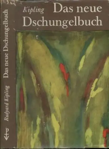 Buch: Das neue Dschungelbuch, Kipling, Rudyard. 1973, Paul List Verlag