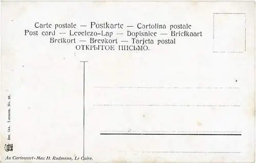 AK Port Said. ca. 1912, Postkarte. Serien Nr, ca. 1912, Verlag Max H. Rudmann