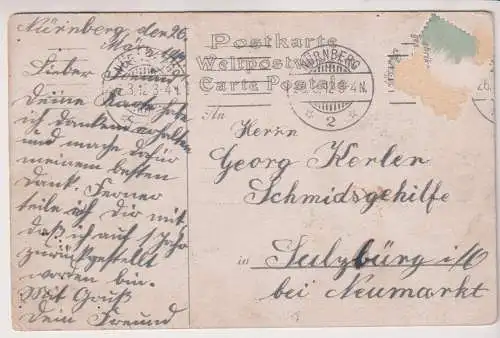 AK Gruss von der Musterung, ca. 1912, gelaufen, gebraucht, gut