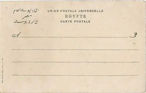 AK Le Caire. Les Pyramides. ca. 1912, Postkarte. Ca. 1912, Verlag Orell Füssli
