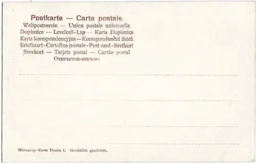 AK Karlsruhe. Hauptpostamt.Kriegerdenkmal. ca. 1913, Postkarte. Ca. 1913