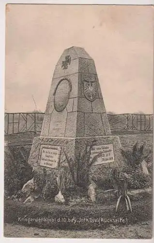 AK Kriegerdenkmal d. 10. bay. Inft. Div, ungelaufen, gebraucht, gut