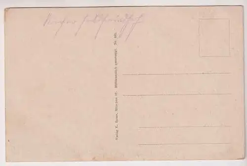 AK Kriegerdenkmal d. 10. bay. Inft. Div, ungelaufen, gebraucht, gut