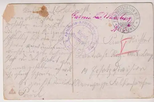 AK Militär - Soldaten - Morgenrot, ca. 1915, Postkarte, gebraucht, gut