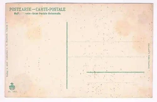 AK Leipzig, Augustusplatz. Postkarte, ca. 1943, gebraucht, gut, ungelaufen