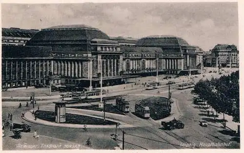 AK Leipzig. Hauptbahnhof, Postkarte. Nr. 129, gebraucht, gut