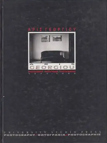 Buch: Photographie 1971-1996, Aris Georgiou, University Studio Press, signiert