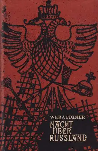 Buch: Nacht über Russland, Figner, Wera, 1957, Mitteldeutscher Verlag