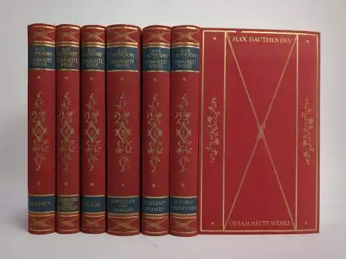 Buch: Max Dauthendeys Gesammelte Werke in sechs Bänden, 1925, A. Langen, 6 Bände
