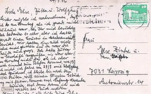AK Leipzig. Richard-Wagner-Hain, Zierbrunnen, Postkarte. Nr. 184, gebraucht, gut