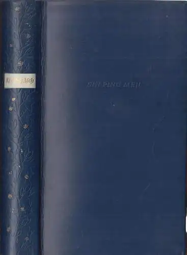 Buch: Kin Ping Meh, Wang, Schi Tschong. 1973, Insel-Verlag, gebraucht, gu 350692