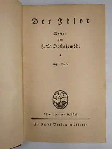 Buch: Der Idiot 1-3, F. M. Dostojewski, Insel, Bibliothek der Romane, 3 Bände