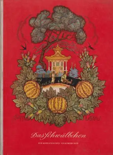 Buch: Das Schwälbchen, Krüger, Edith. 1955, Der Kinderbuchverlag, gebraucht, gut