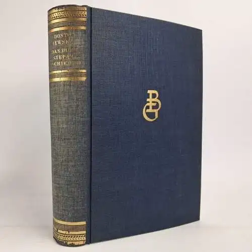 Buch: Das Dorf Stepantschikowo, F. M. Dostojewskij, Büchergilde Gutenberg