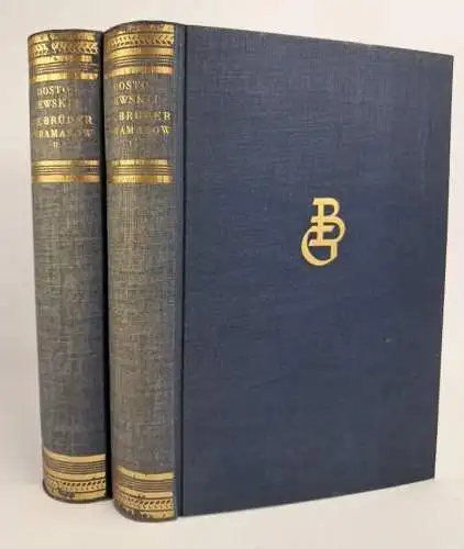 Buch: Die Brüder Karamasow 1+2, Dostojewskij, Büchergilde Gutenberg, 2 Bände