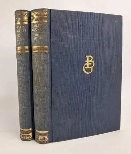Buch: Der Idiot 1+2, F. M. Dostojewskij, Büchergilde Gutenberg, 2 Bände