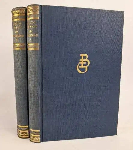 Buch: Ein Werdender 1+2, F. M. Dostojewskij, Büchergilde Gutenberg, 2 Bände